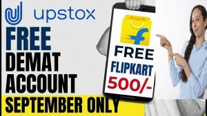 Upstox Offer